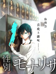 桃花影院田园慢综艺去桃花坞种田吧海报